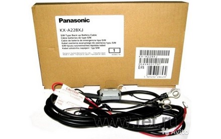 PANASONIC KX-A228XJ CABLE PARA BATERIA PANASONIC